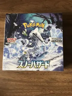 Item thumbnail for item 813817ef-64e4-49b8-b979-c838bee8a763