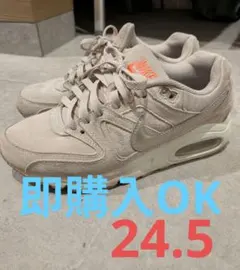 24.5 NIKE スニーカー ベージュ レディース エアマックス