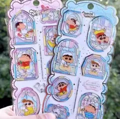 クレヨンしんちゃん ぷっくり3Dステンドグラスシール 新品未開封2シートセット