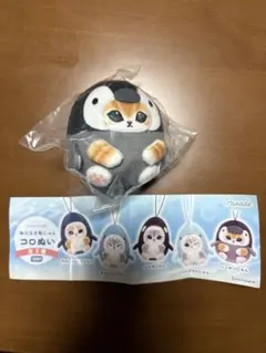 mofusand モフサンド 海の生き物にゃん コロぬい　ペンギンにゃん