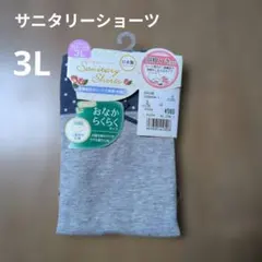 Item thumbnail for item 47f22604-46d3-40a2-9066-3674b22e0296