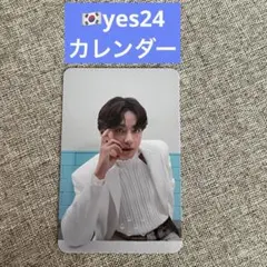 2026年最新】テテ カレンダーの人気アイテム - メルカリ