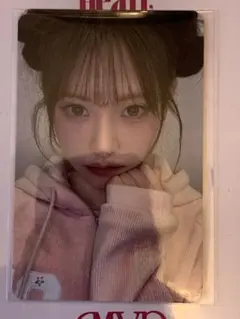 RESCENE リセンヌ トレカ リブ