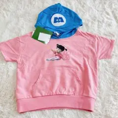 Item thumbnail for item b3ff0f96-fc37-4d6a-9f9b-d484fd07d9c9