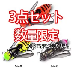 Item thumbnail for item 800c267a-5c77-415d-9126-ff52376b6a01