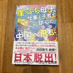 Item thumbnail for item 0b217001-d905-4884-b7db-5fc327b1445f