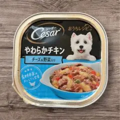 ashitaka様 リクエスト 2点 まとめ商品