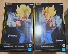 ドラゴンボール　Grandista　ベジータ　ベジット　フィギュア
