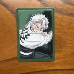 劇場版鬼滅の刃無限城編第一章　箔押しランダムカード　不死川実弥