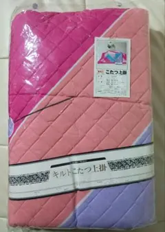 キルト こたつ上掛けカバー 200cm×200cm ピンク 昭和レトロのサムネイル