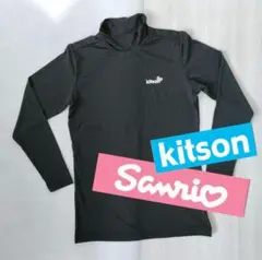 Item thumbnail for item c1ed3546-e0bc-4f3d-a339-a2d09b5a4e12