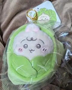 Chiikawa Baby キャベツに包まれたうさぎマスコット