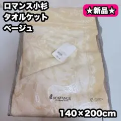 Item thumbnail for item d231a7d3-a1c4-4ded-8813-2982d05fc91c