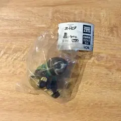 肩ズンFig. ズートピア Part2 フラッシュ