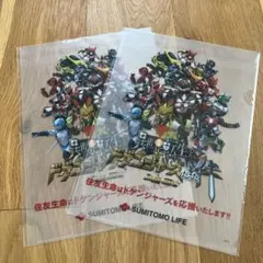 ドゲンジャーズ　クリアファイル 2枚セット