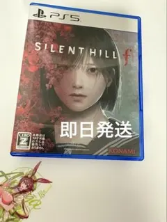 2026年最新】SILENTHILLの人気アイテム - メルカリ