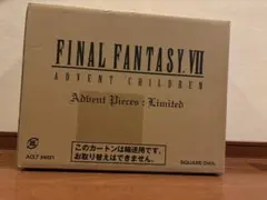 か*ん様 FF7 ADVENT CHILDLEN Advent Piece:Li