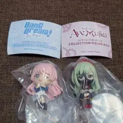 バンドリ コレクションフィギュアRICH　2種セット