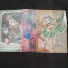 momo様 リクエスト 3点 まとめ商品