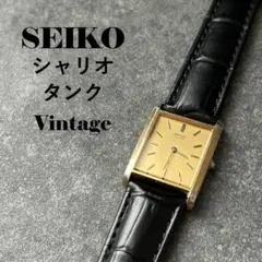 Vintage】SEIKO セイコー タンク スクエア ゴールド文字盤 - メルカリ