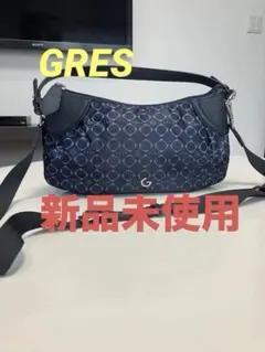 GRES ネイビー ショルダーバッグ　新品未使用
