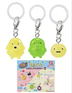 たまごっち めじるしアクセサリー2