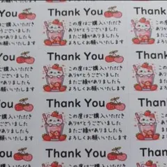 ♡ロザリオ♥挨拶必須‼️様 リクエスト 2点 まとめ商品