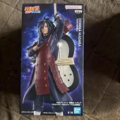 NARUTO-ナルト- 疾風伝 フィギュア うちはマダラ GiGO限定