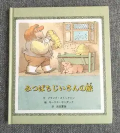 taka_shi様 リクエスト 3点 まとめ商品