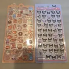 ボンボンドロップシールオリジナル ボンボンドロップシールminiクロミ　正規品