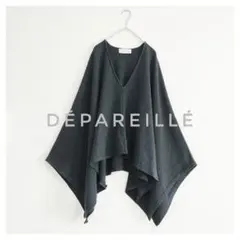 2025年最新】デパリエ ジャケットの人気アイテム - メルカリ