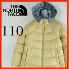 THE NORTH FACE イエローベージュ ダウンコート 110 4歳