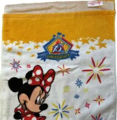 Item thumbnail for item 10d6760b-afd5-4edb-962c-3308a265cc35