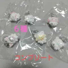 サンリオめじるしアクセサリーふわふわスノー コンプリート