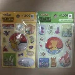 【韓国限定】ダイソー ポケモンシール　2枚