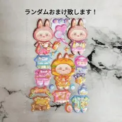 ラブブ　着せ替えシール