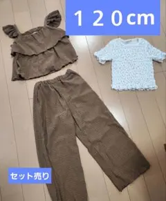 branshes、Lycee mine. トップス セット