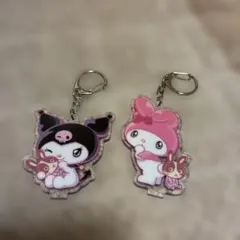 マイメロディ　クロミ　キーホルダー2個セット