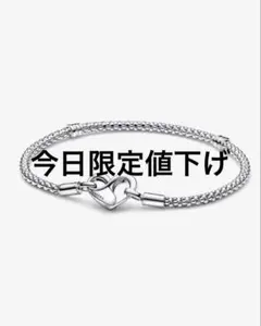 PANDORA パンドラ SV925 ラインストーン ブレスレット シルバー