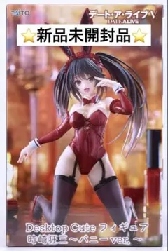 Item thumbnail for item 22ea2834-afe2-4a77-9971-a129692c34b7