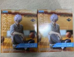 呪術廻戦 懐玉・玉折 Yumemirize 五条悟 フィギュア 2個セット