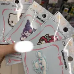 サンリオパイルワッペン　シールダイソー