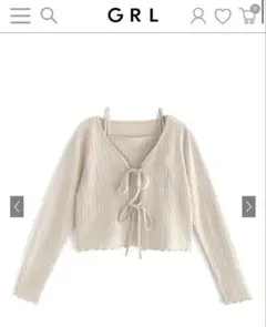 GRL キャミ×リボンカーディガンふくれジャガードアンサンブル[pm343]