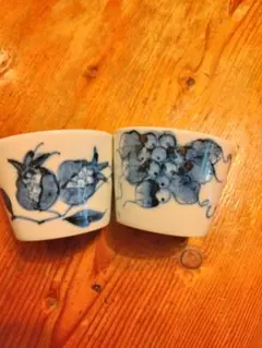 染付手描きぶどう絵、ザクロ絵蕎麦ちょく有田焼 2個セット