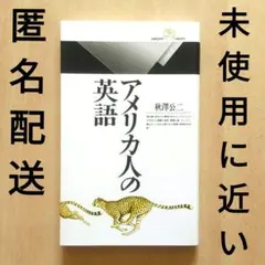 Item thumbnail for item 17981956-1c68-4e39-ac4b-ac2036ddaafb