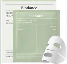 Biodance リフレッシングシーケルプリアルディープマスク