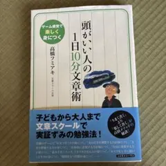 マミー様 リクエスト 2点 まとめ商品