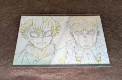 鬼滅の刃　ダイニング　おすそわけポスカ　実弥　　行冥