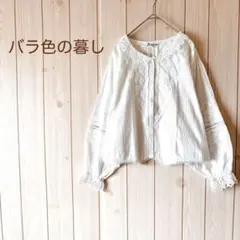 ☆aya❤️様専用です♪＊バラ色の暮し☆ 羽織りブラウス 綿ジャケット バラ刺繍