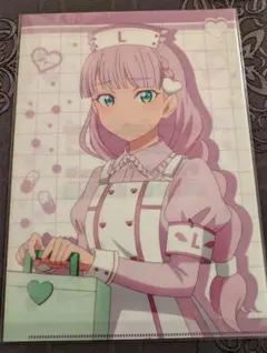 Item thumbnail for item 5b8a41f1-70ba-48d4-beee-890005286389